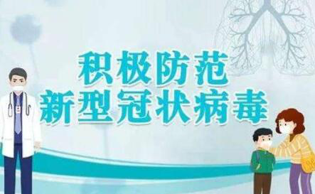 再赴火神山医院 伊利用营养健康助力战“疫”第一线