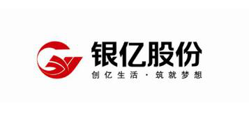 银亿集团旗下公司提供疫情防控药物原材料转型成效初显-企业信息黄页