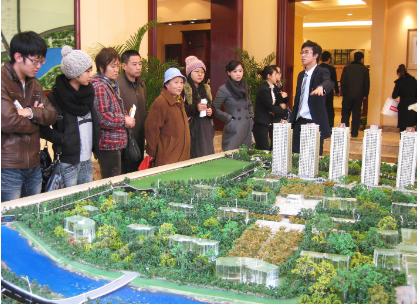 百城住宅库存增加 线上销售受阻卖房周期拉长
