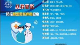 再赴火神山医院 伊利用营养健康助力战“疫”第一线