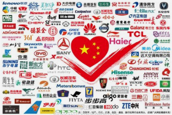 疫情封印未解 国内手机厂商迎来“非常时期” 