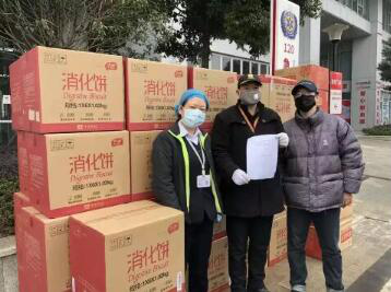 为打赢疫情防控战 “康佳人”做了这些事……