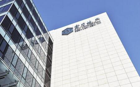 富力集团捐赠2000万元助力抗击新冠肺炎疫情