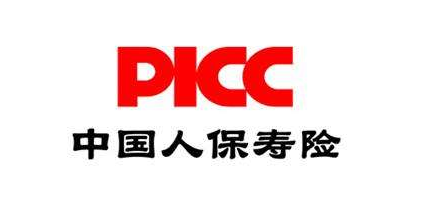 中国人保寿险众志成城抗击疫情