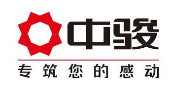 中骏集团多举措助力打赢疫情防控阻击战：捐赠1000万元、商户租金减半