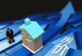 房地产“躺赢”时代已过！李嘉诚、王健林相继退出，马云神预言？