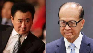 房地产“躺赢”时代已过！李嘉诚、王健林相继退出，马云神预言？