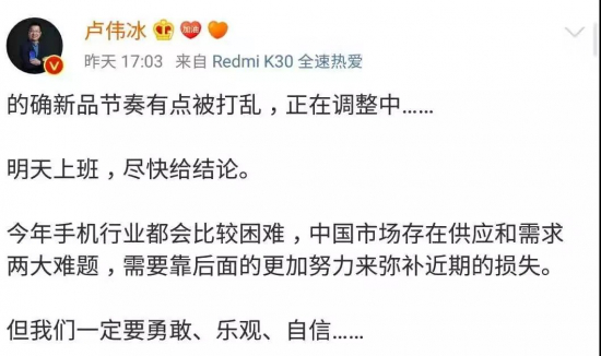 “战疫”就是自救 中国家电行业迎接大考