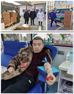 中国人保寿险众志成城抗击疫情