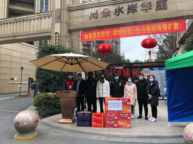 防控疫情，天阳物业是您最坚强的后盾