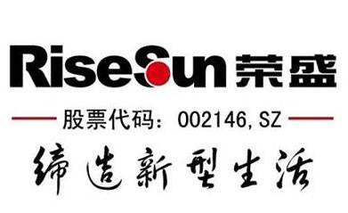 荣盛发展再次捐赠助力防疫累计捐赠1100万元