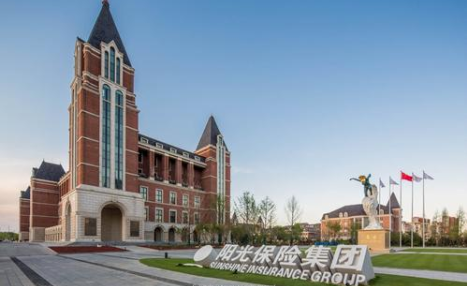在疫情阴霾中获得阳光呵护 阳光保险已完成3笔责任扩展赔付 