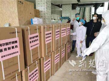 柯尔医疗向卓尔大别山应急医院捐赠100台医用制氧机