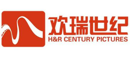 连收两份关注函 全年预亏超4亿 欢瑞世纪2020前路多艰