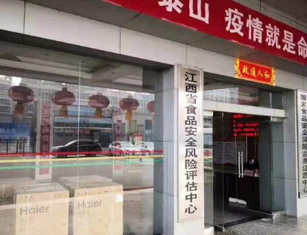 危情时刻 温暖守护 江西海尔洗衣机以行动致敬一线白衣战士 