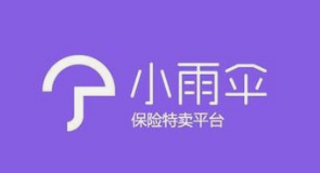 抗击疫情，小雨伞保险联合南开大学和新浪上线各城市小区疫情实时追踪功能 