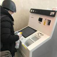 为现金消毒 为战“疫”助力 兴业银行成都分行持续保障金融服务