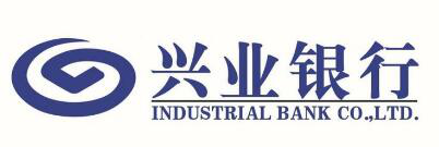 兴业银行2月7日起多渠道销售首只战疫专题债券