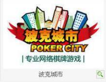 波克城市上线居民口罩领取登记系统助力新型肺炎疫情防控