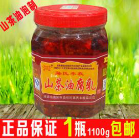 “蒋氏丰收”1批次茶油腐乳被检出微生物污染