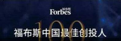 近亿元！加华资本独家投资湖南文和友集团