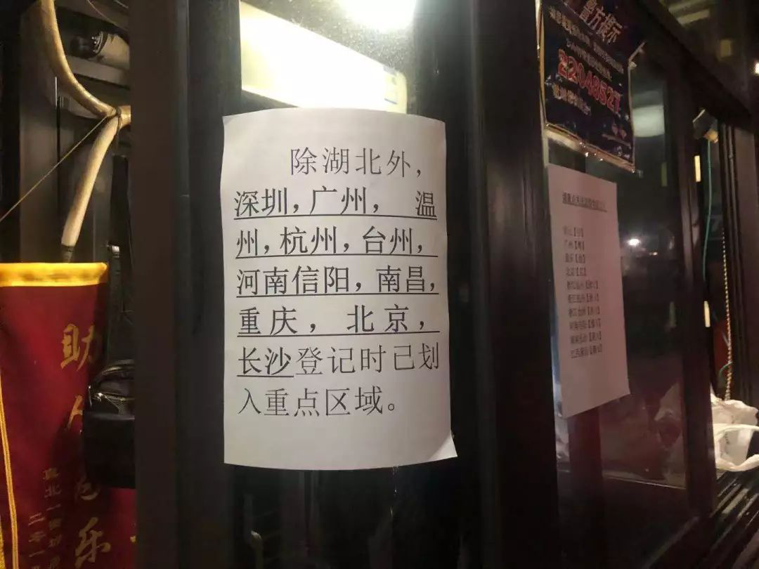 疫情之下，一二线租房市场的攻与守 