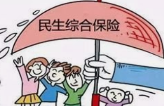 山东已启动灾害民生综合保险政府应急救助补偿金制度