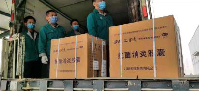 短视频科普、直播课堂、线上问诊，快手联动医疗行业助力疫情防控