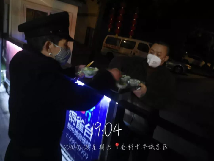 这个元宵节 不“闹”也温暖 | 物业战疫