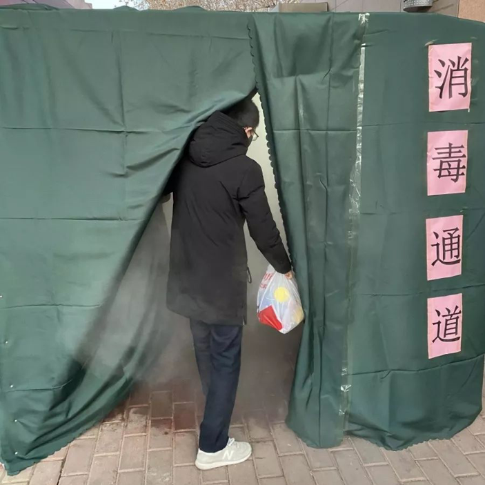这个元宵节 不“闹”也温暖 | 物业战疫