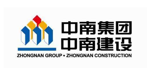 房地产告急！中南建设与融创中国1月份销售额大跌 