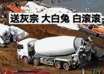 从板房、水电、空调到ICU、手术室 “雷神山”交付再现江苏力量 