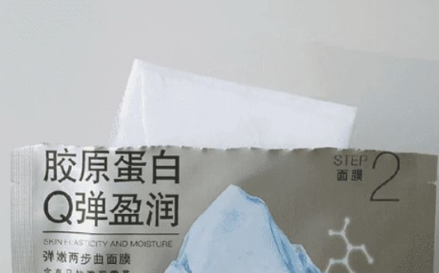 安徽福润堂大药房涉售假口罩被查 此前曾因劣质药品连续被处罚