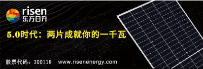 从红火一时的嘉陵摩托到特种锂电源，这只股票成功变身，进军军工股价创新高……