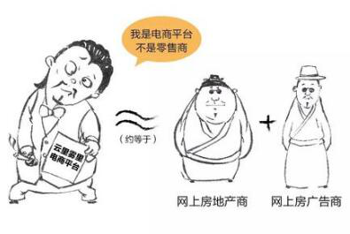 煎蛋创始人疑感染新冠肺炎:身体状态很差 已交代后事