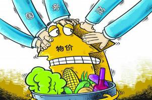 福建省康好医药子公司“哄抬物价”被责令整改