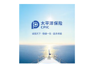 中国太保“视频医生”：十天接诊3万人次 最长咨询50分钟 