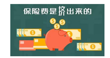至少25家险企 护航战疫前线 