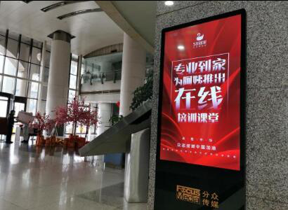58到家再次颠覆传统家政 可视化服务体验真实场景