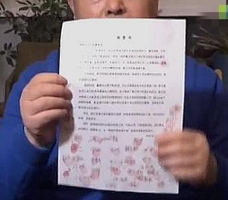 硬核老板！宁亏5亿卖房卖车 老乡鸡董事长手撕员工“减薪”联名信