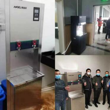 安吉尔向北京小汤山医院捐赠抗毒抑菌直饮水设备 支援首都疫情防控