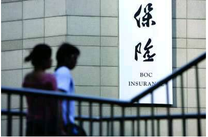 北京保险业多举措抗击新冠疫情 累积提供1328.6亿元风险保障 