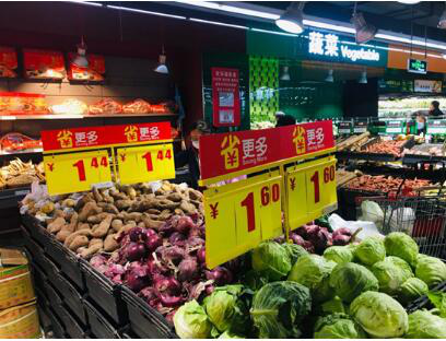返城复工潮下，家乐福加强“保供防控”