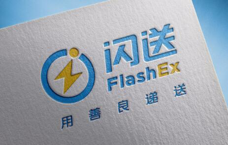 闪送发布“企业雇员帮扶计划” 帮助餐饮等行业员工渡过难关