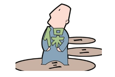 人身险电子化回访正式在全国推广 与电话回访具有同等效力 