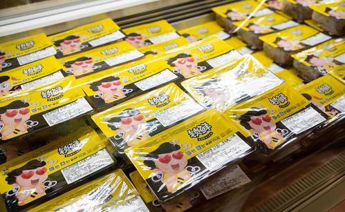 转型关头再迎疫情挑战 周黑鸭1000间门店被迫暂停营业