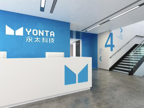 永太科技董秘：有能力提供瑞德西韦中间体产品