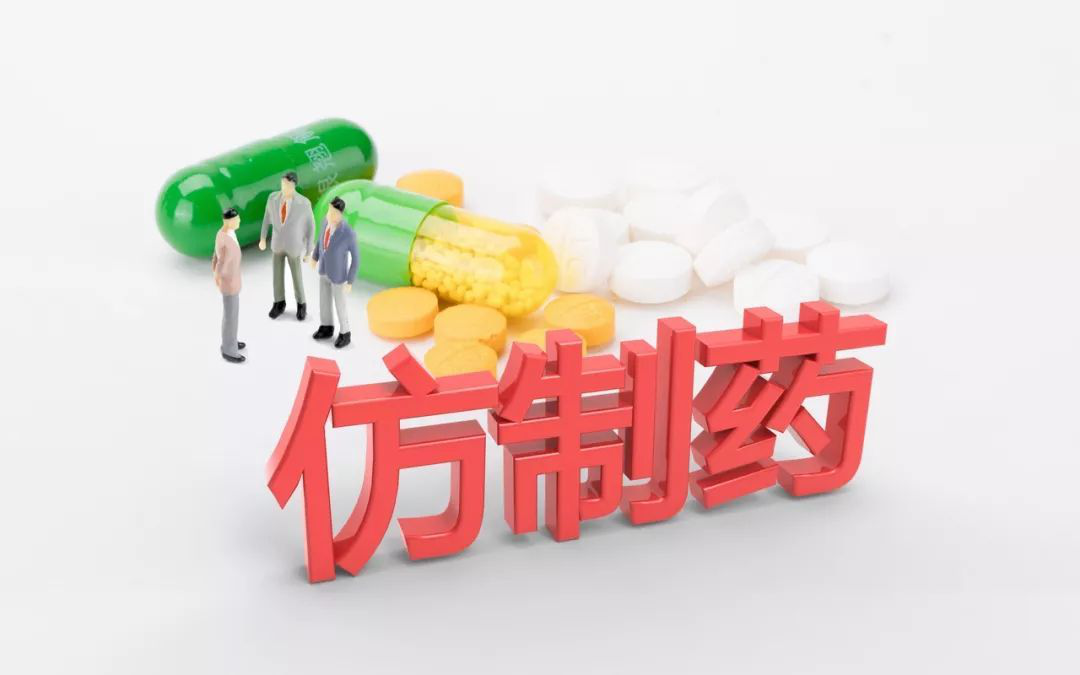 仅用十几天，中国企业仿制出瑞德西韦！
