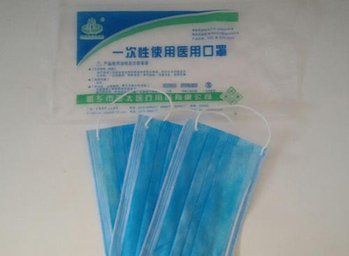 贵州黔南州百姓人大药房购进2万余个“过期口罩”售卖 或面临92万元处罚