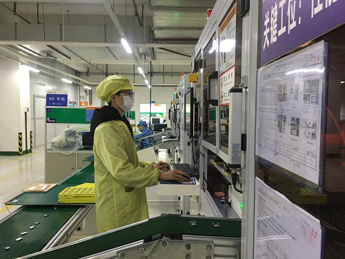 科学防疫提效率 长虹在绵单位全面复工